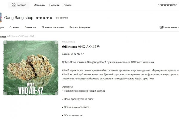 Kraken darknet market зеркало