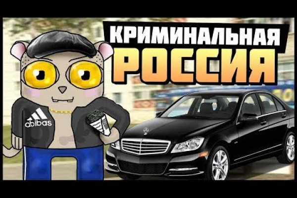 Магазин кракен как попасть