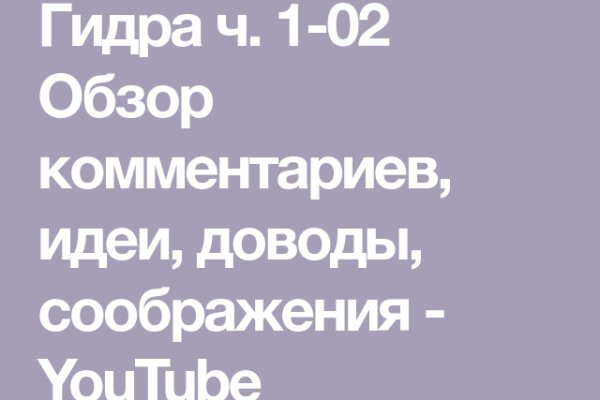 Почему не работает кракен сегодня