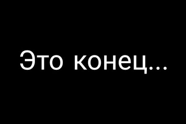 Кракен как зайти через тор браузер