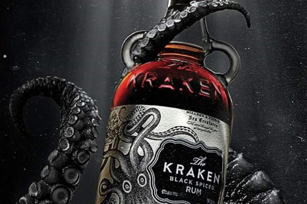 Сайт кракен магазин kraken2 tor2 xyz