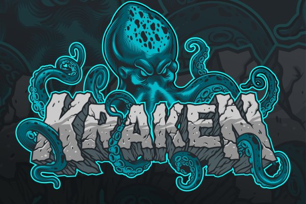 Kraken рабочее зеркало